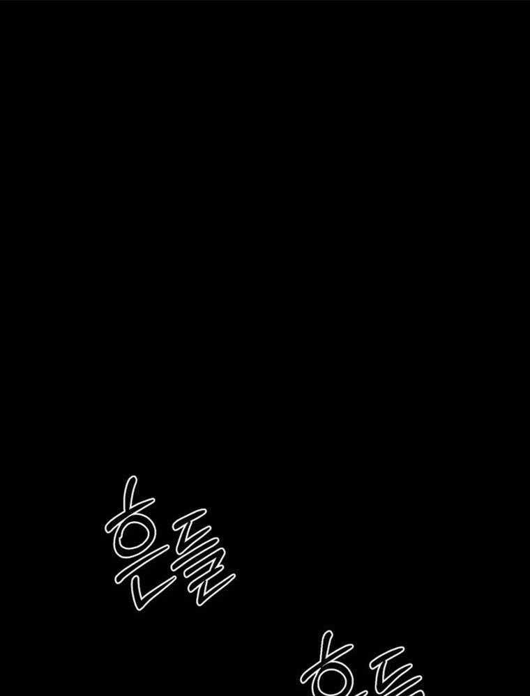 Thanh Kiếm Báo Thù Chapter 1 trang 306