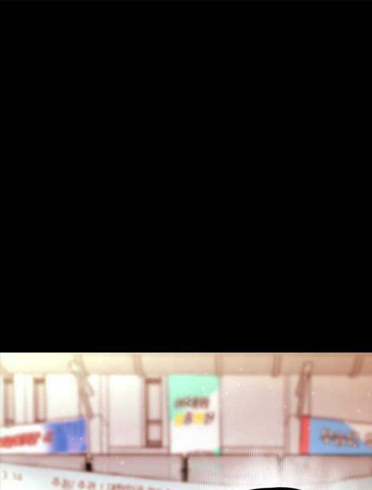 Thanh Kiếm Báo Thù Chapter 1 trang 37