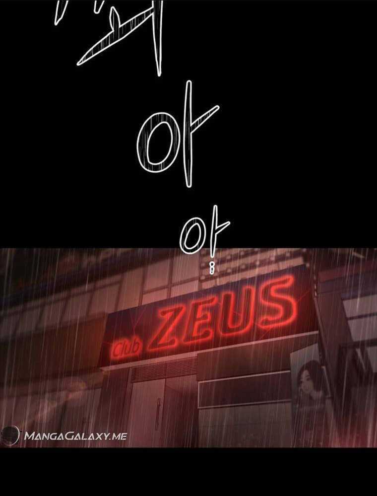 Thanh Kiếm Báo Thù Chapter 1 trang 45