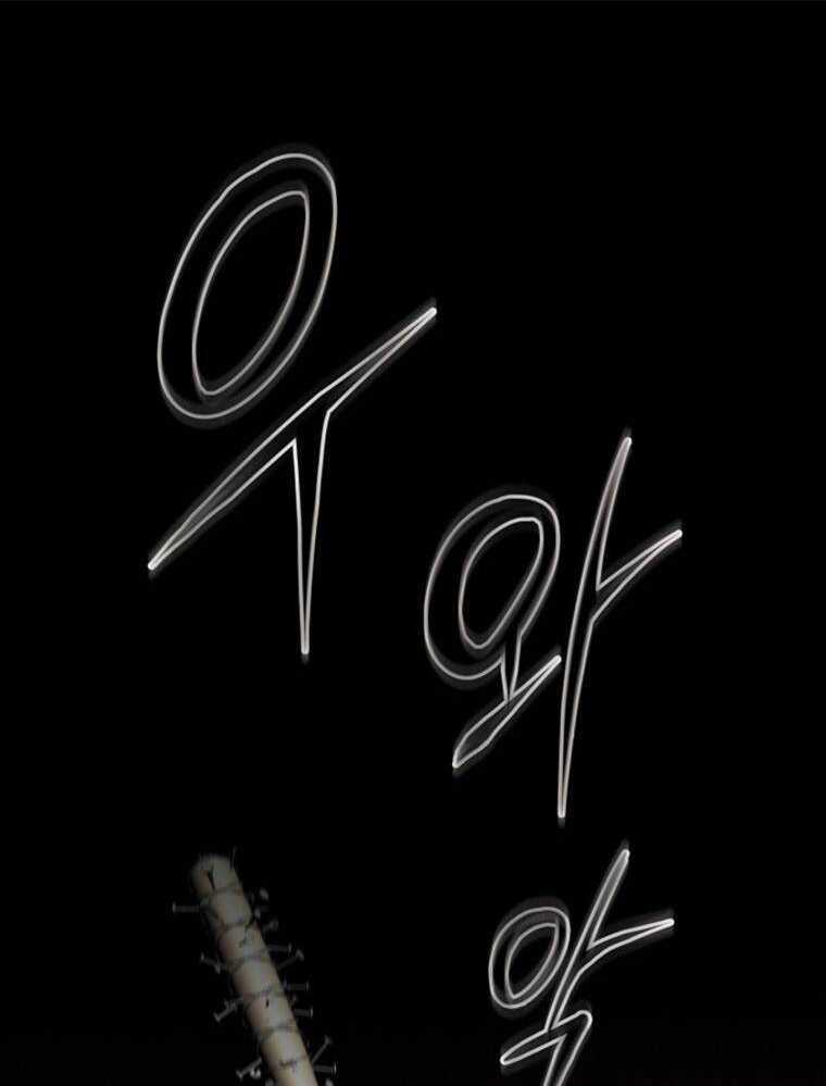 Thanh Kiếm Báo Thù Chapter 1 trang 69