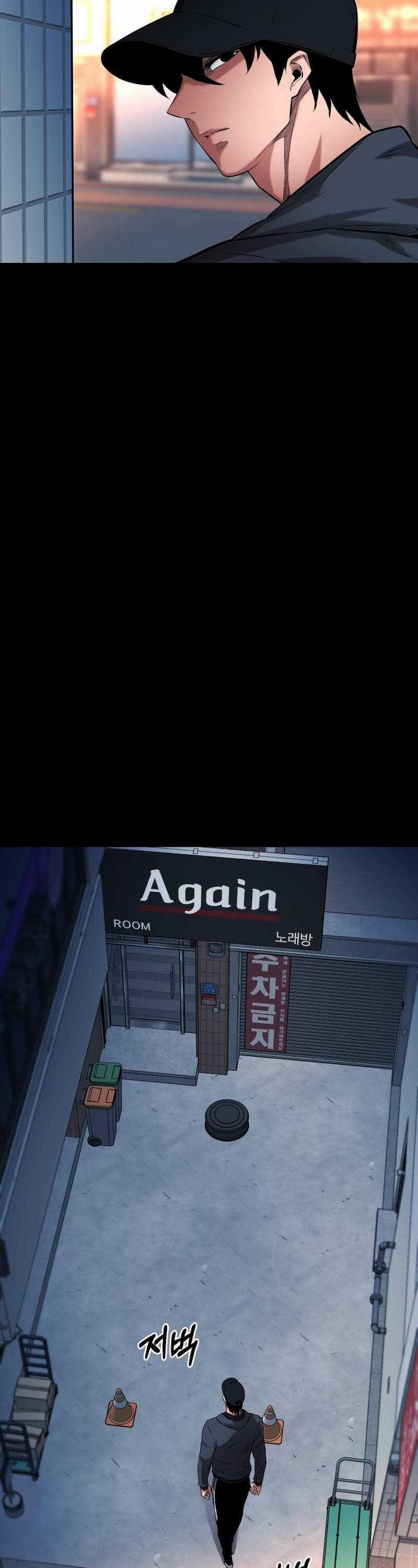 Thanh Kiếm Báo Thù Chapter 11 trang 37