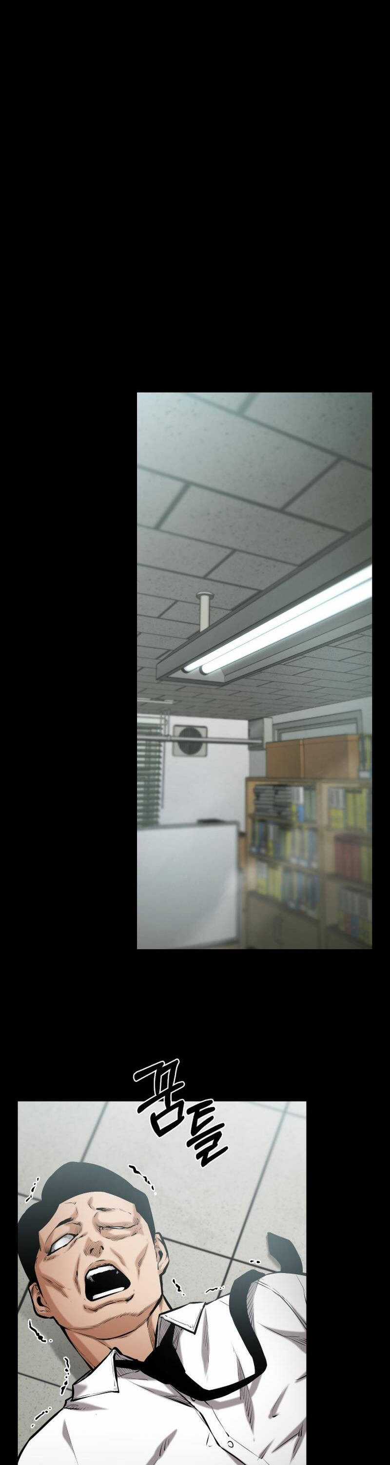 Thanh Kiếm Báo Thù Chapter 11 trang 5