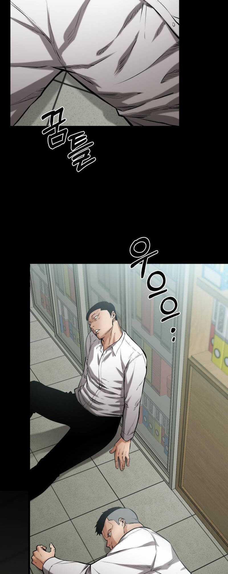 Thanh Kiếm Báo Thù Chapter 11 trang 6