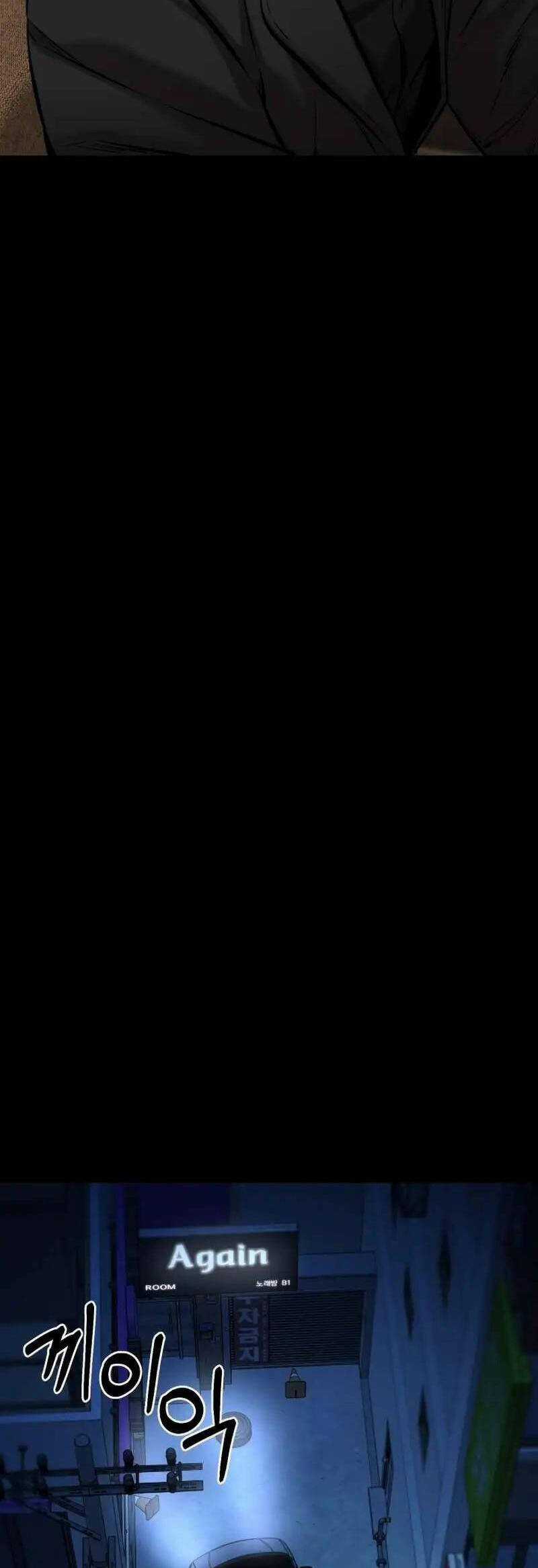 Thanh Kiếm Báo Thù Chapter 13 trang 20