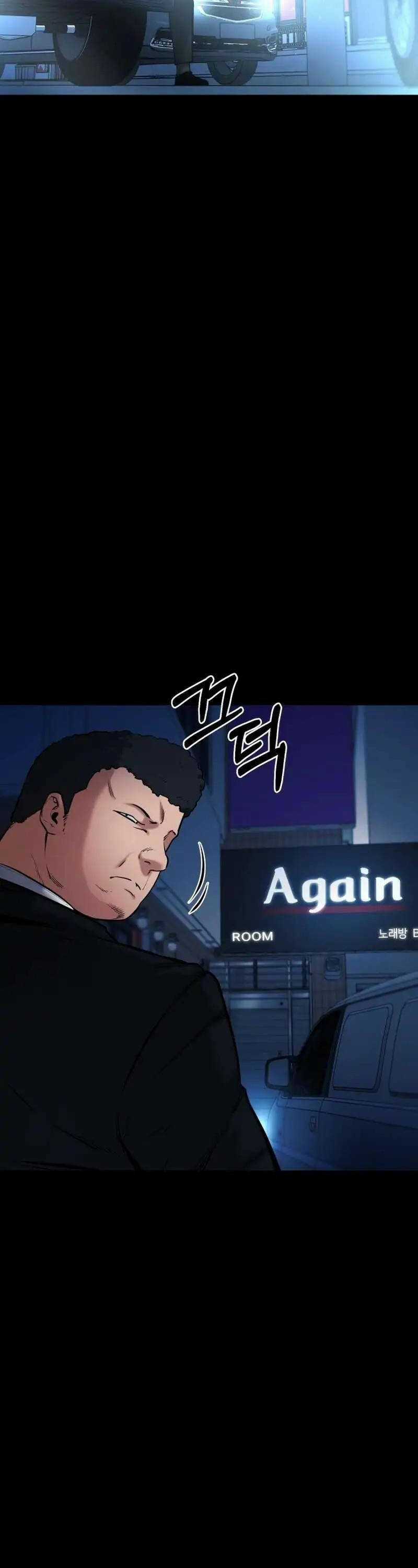 Thanh Kiếm Báo Thù Chapter 13 trang 22