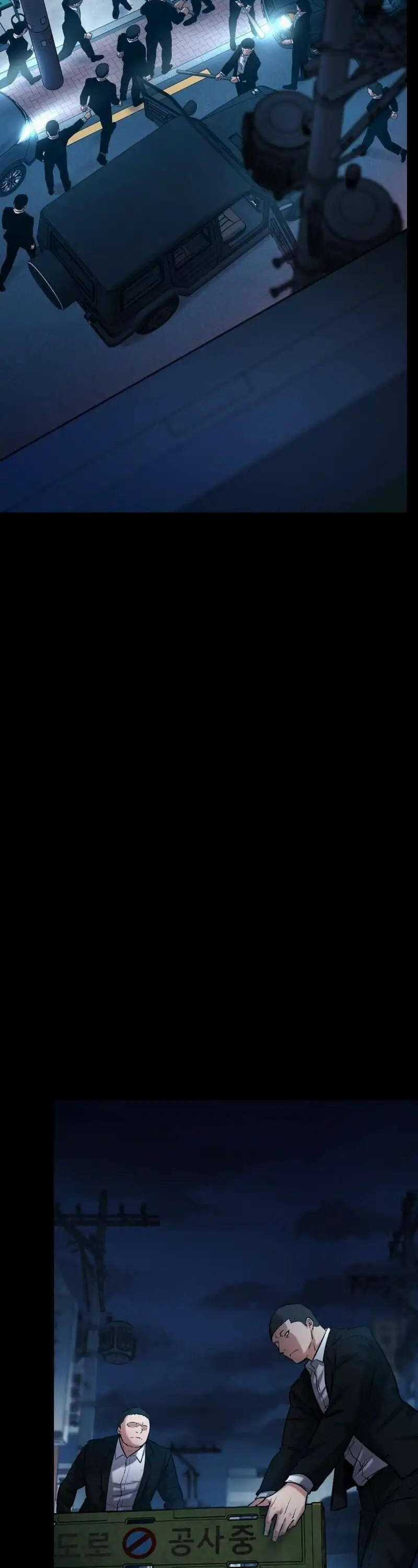 Thanh Kiếm Báo Thù Chapter 13 trang 24