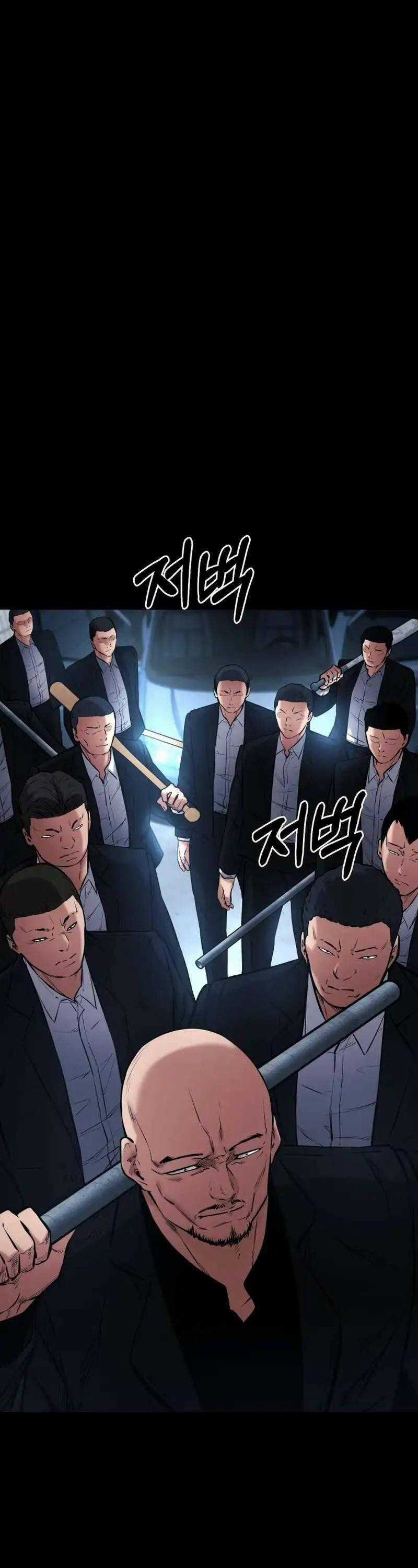 Thanh Kiếm Báo Thù Chapter 13 trang 47