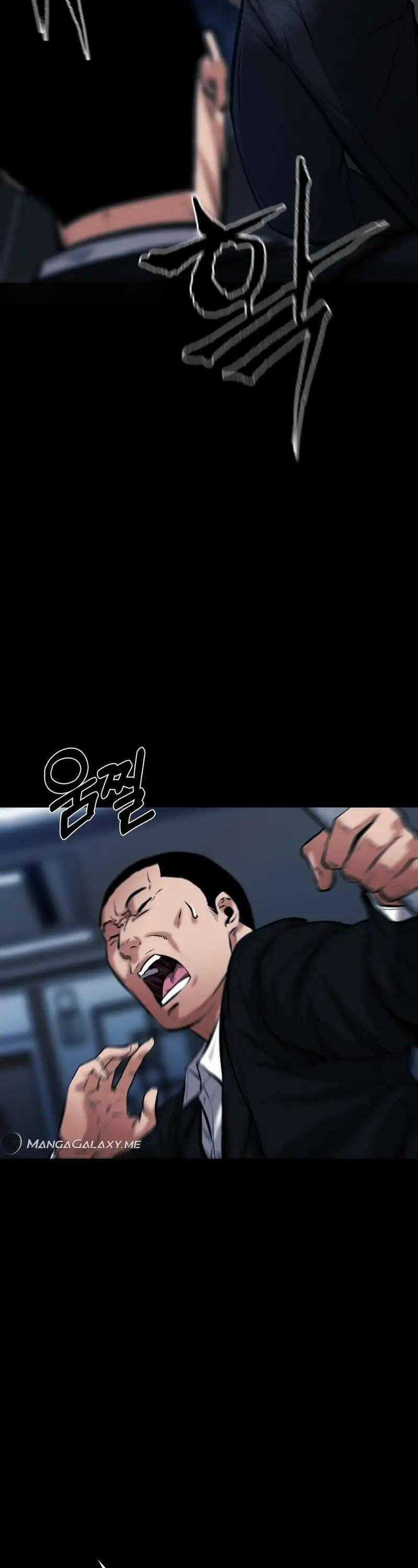 Thanh Kiếm Báo Thù Chapter 14 trang 15