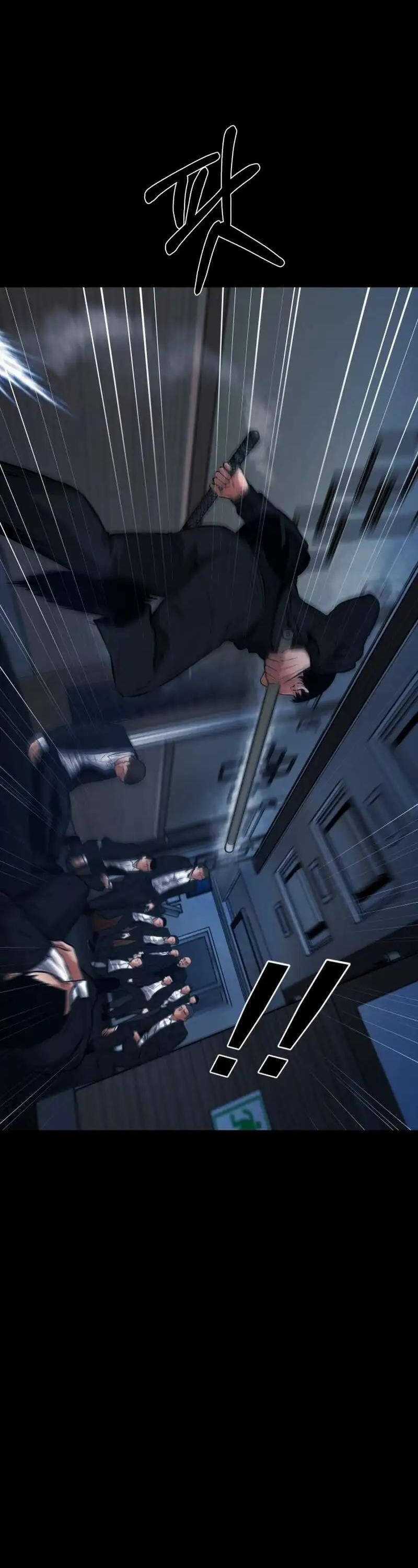 Thanh Kiếm Báo Thù Chapter 14 trang 24