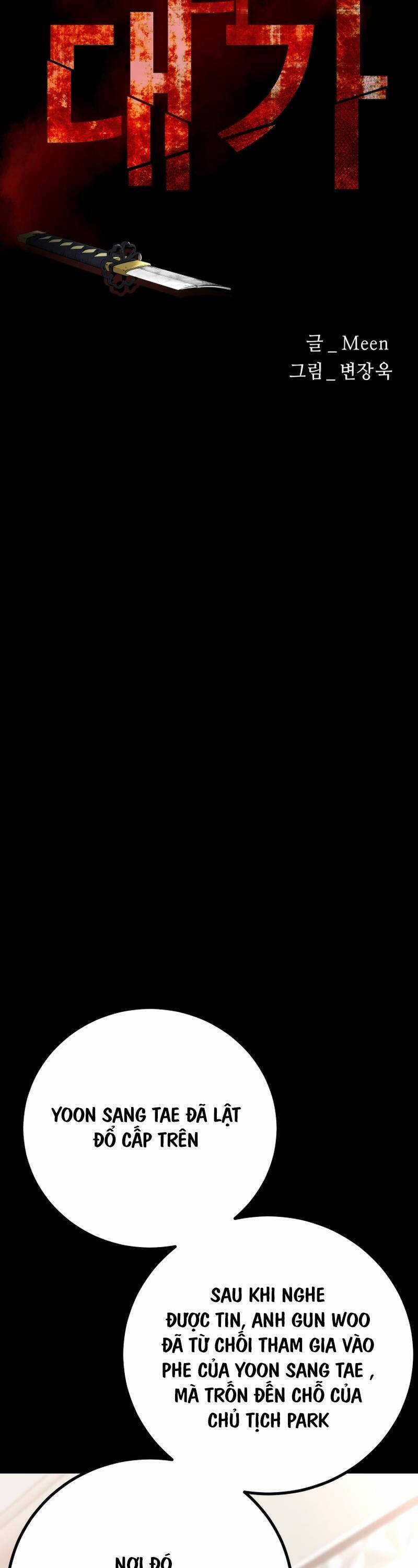 Thanh Kiếm Báo Thù Chapter 16 trang 26