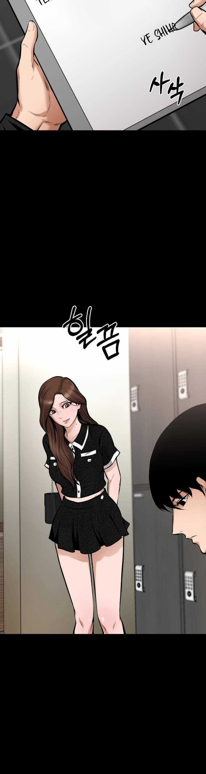 Thanh Kiếm Báo Thù Chapter 16 trang 51