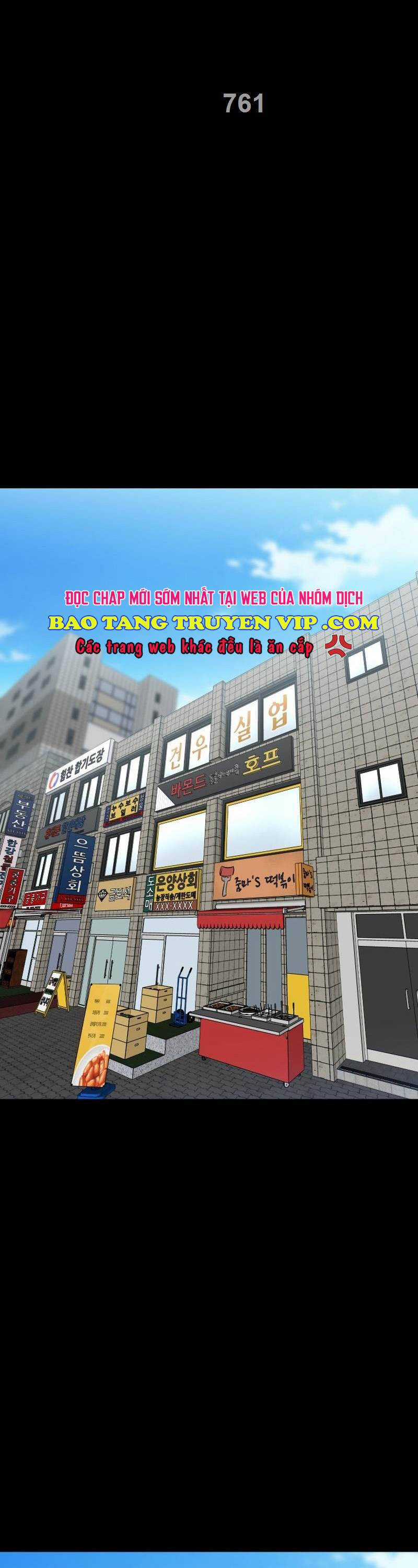 Thanh Kiếm Báo Thù Chapter 17 trang 2