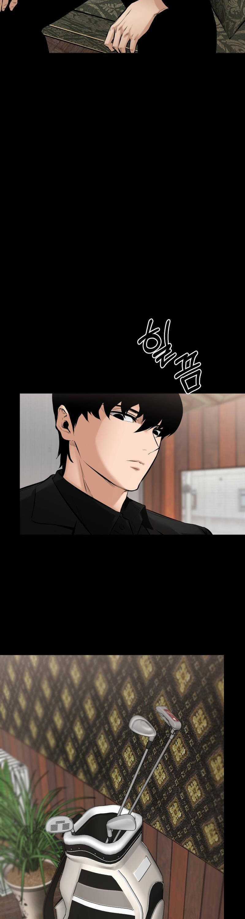 Thanh Kiếm Báo Thù Chapter 17 trang 24