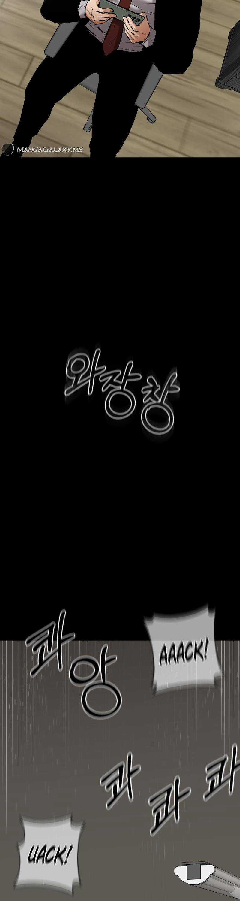 Thanh Kiếm Báo Thù Chapter 17 trang 39