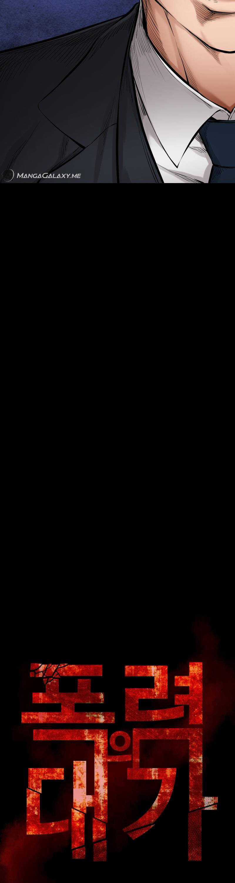 Thanh Kiếm Báo Thù Chapter 18 trang 13