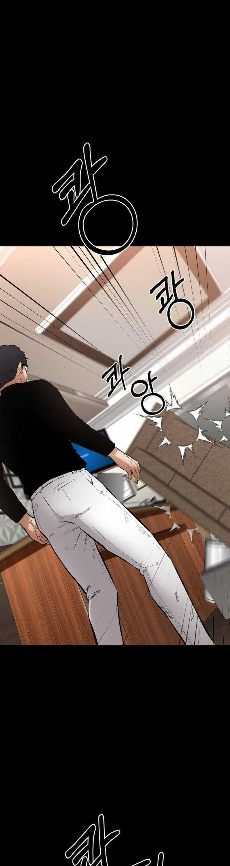 Thanh Kiếm Báo Thù Chapter 18 trang 26