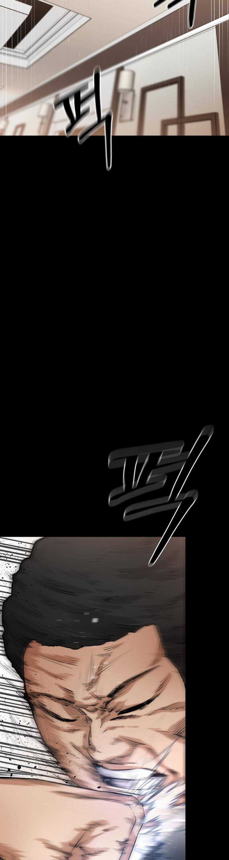 Thanh Kiếm Báo Thù Chapter 18 trang 45