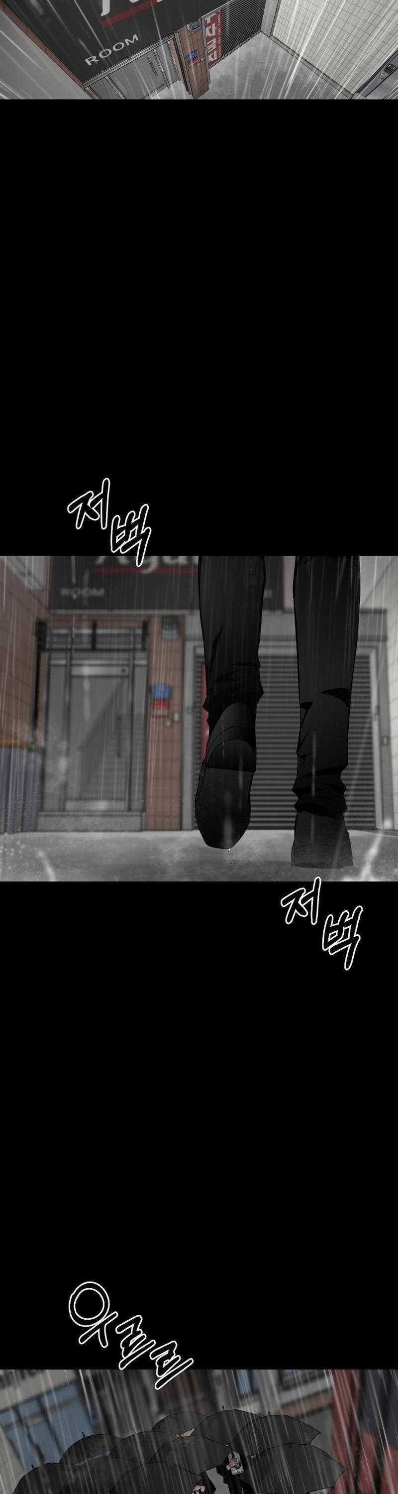 Thanh Kiếm Báo Thù Chapter 19 trang 14