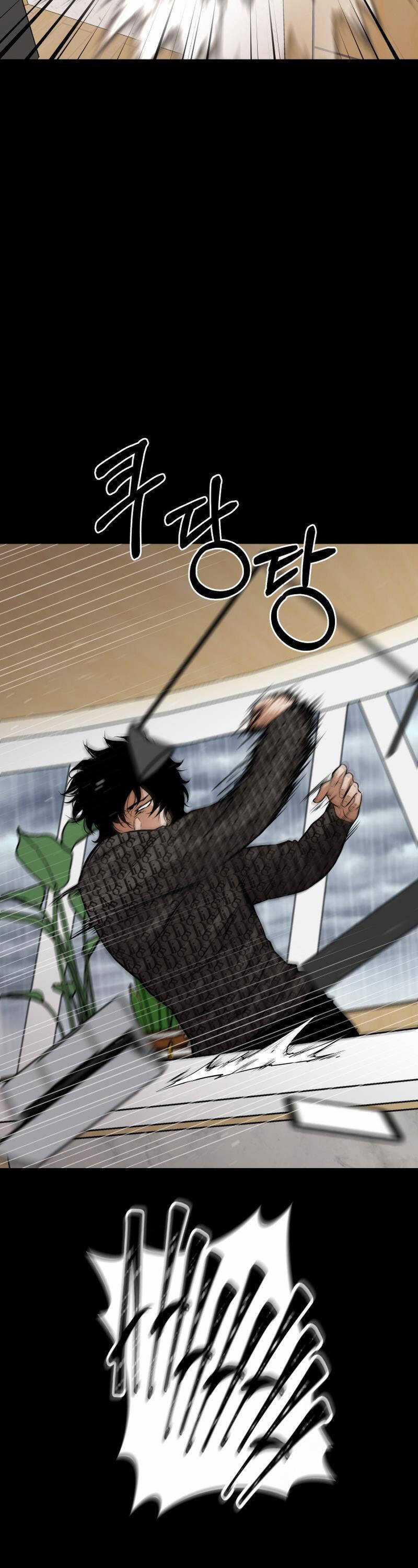 Thanh Kiếm Báo Thù Chapter 19 trang 39