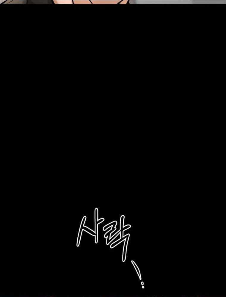 Thanh Kiếm Báo Thù Chapter 2 trang 103