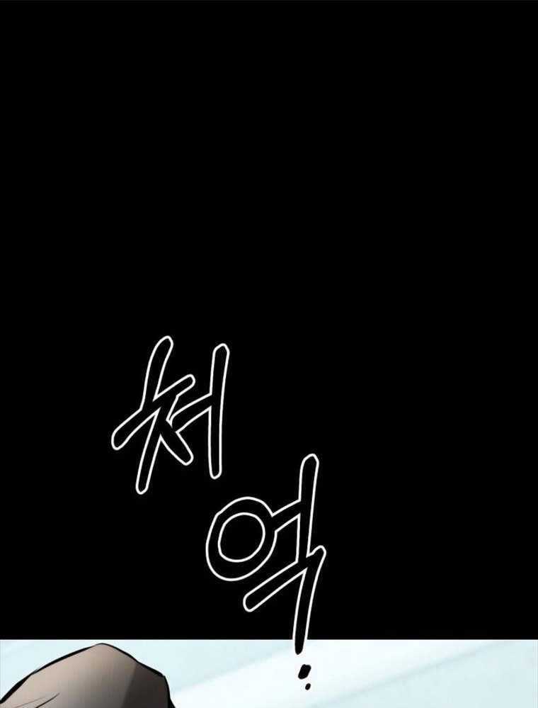 Thanh Kiếm Báo Thù Chapter 2 trang 116