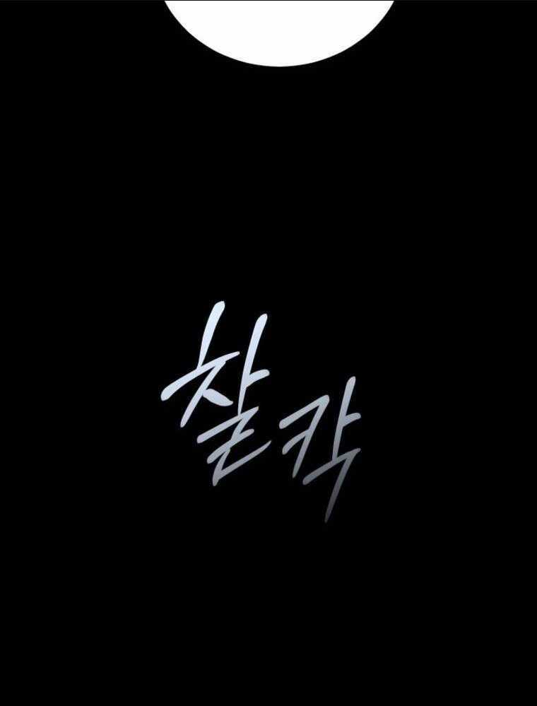 Thanh Kiếm Báo Thù Chapter 2 trang 153