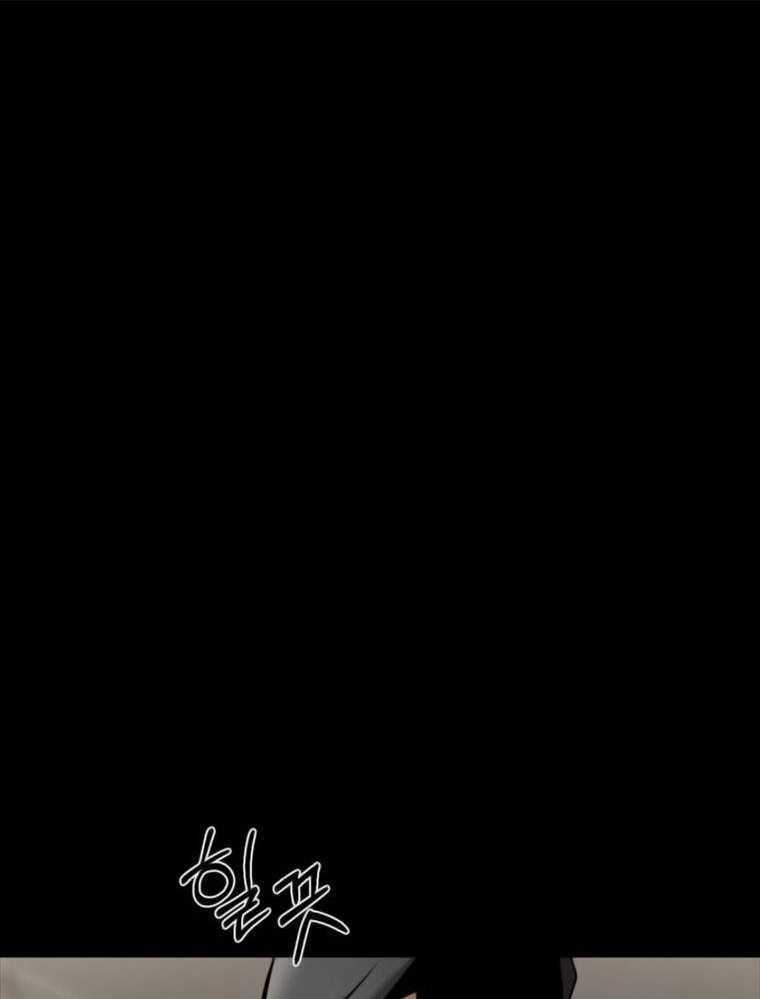 Thanh Kiếm Báo Thù Chapter 2 trang 182