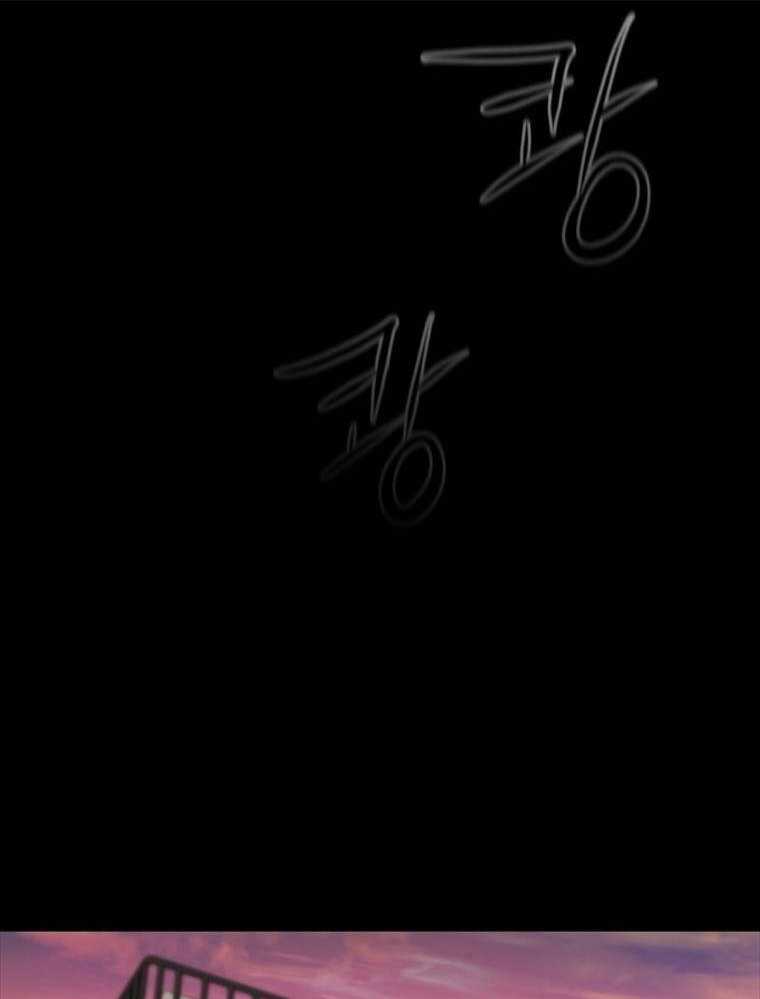 Thanh Kiếm Báo Thù Chapter 2 trang 188