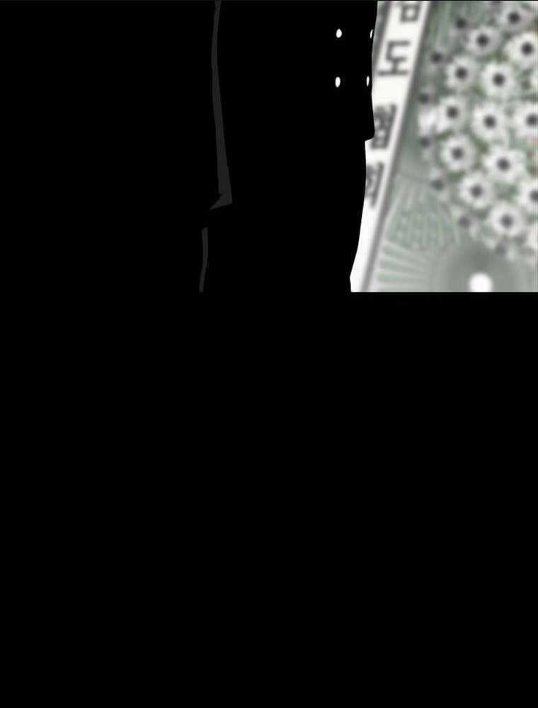 Thanh Kiếm Báo Thù Chapter 2 trang 26