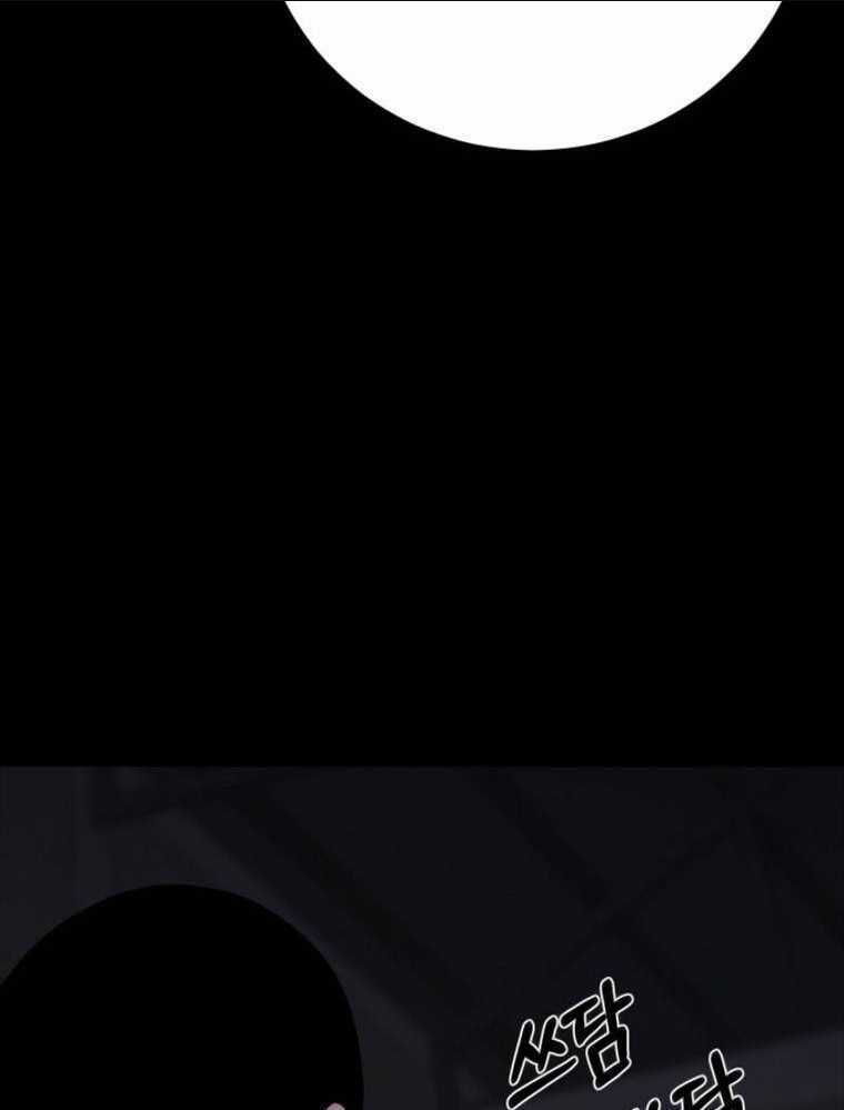 Thanh Kiếm Báo Thù Chapter 2 trang 61