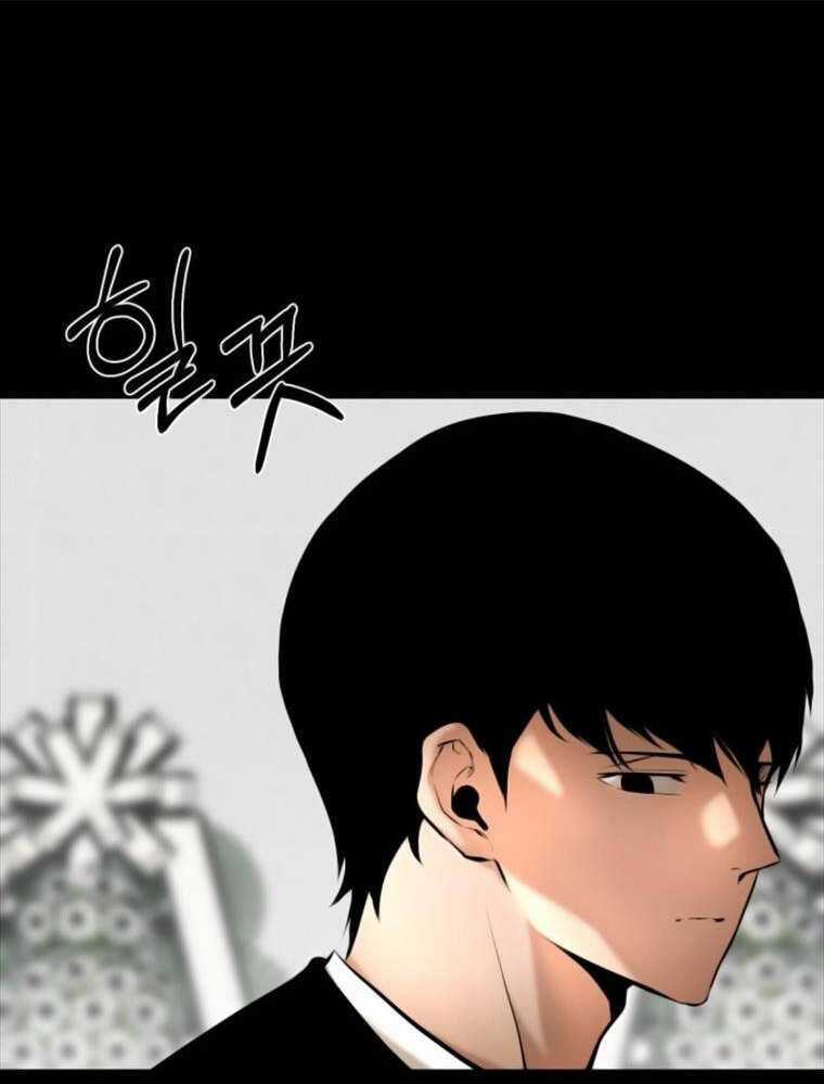 Thanh Kiếm Báo Thù Chapter 2 trang 77