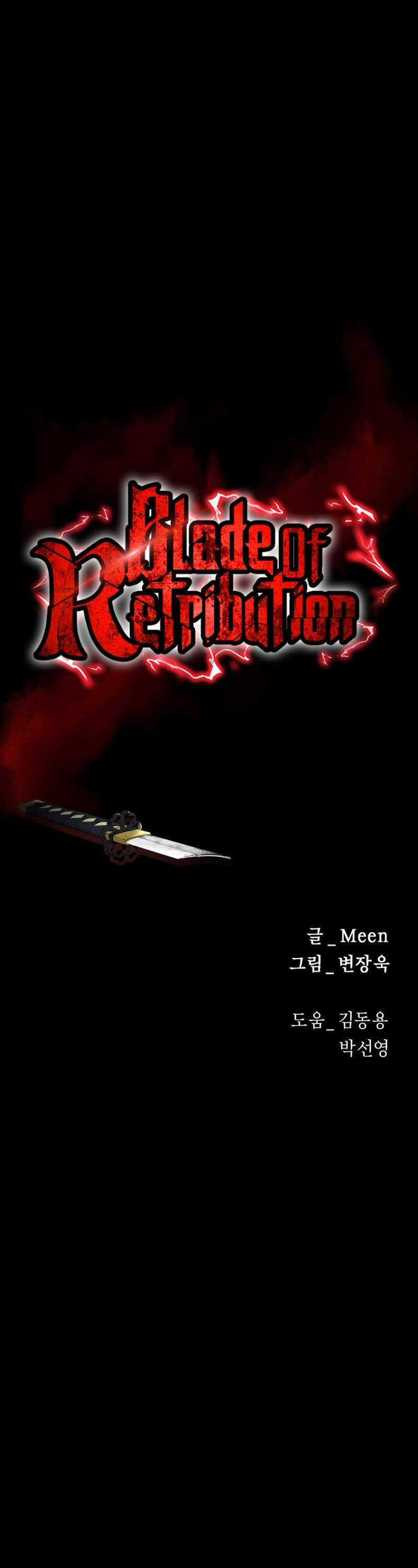 Thanh Kiếm Báo Thù Chapter 20 trang 21