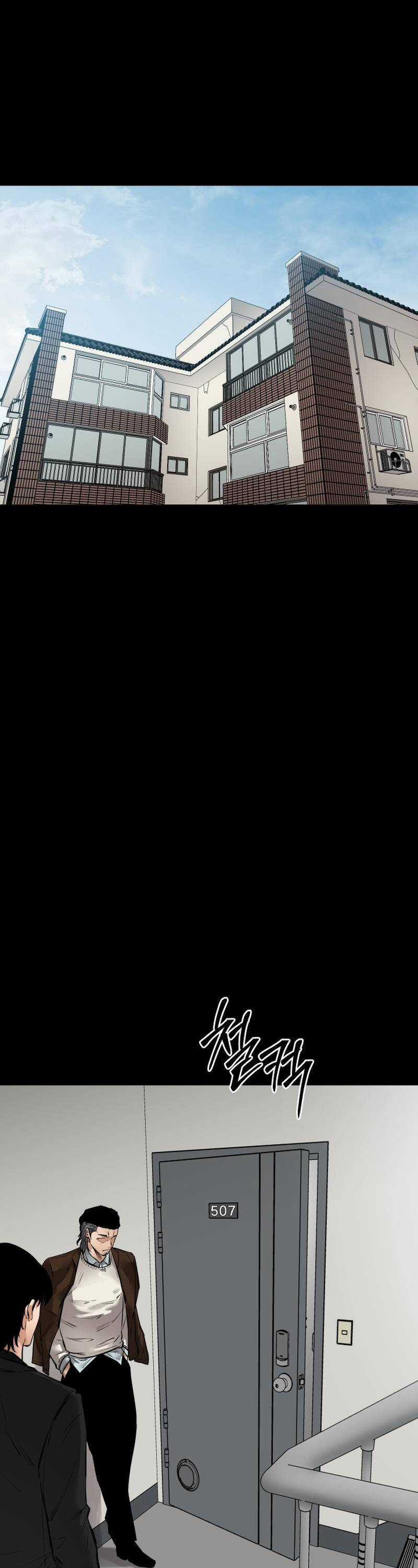 Thanh Kiếm Báo Thù Chapter 20 trang 22