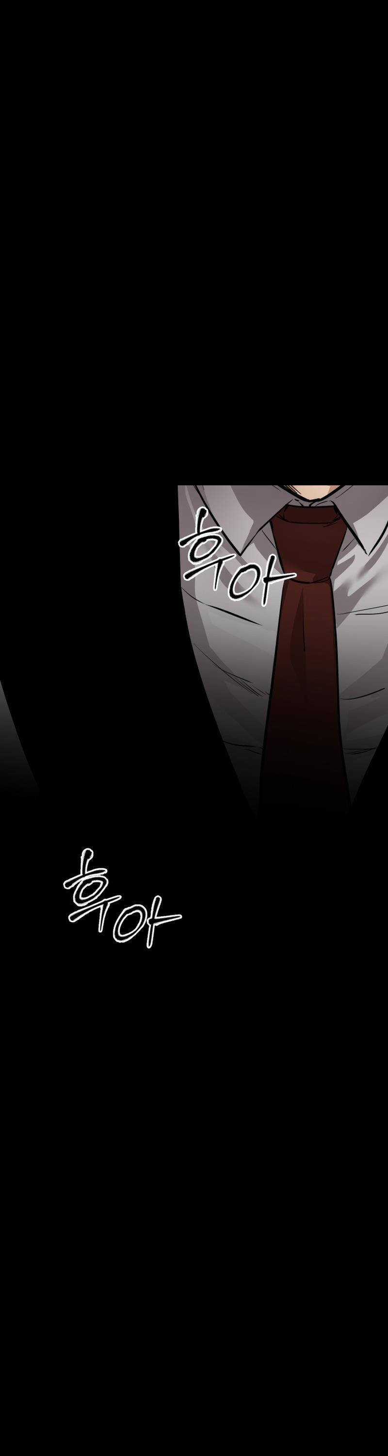 Thanh Kiếm Báo Thù Chapter 20 trang 32