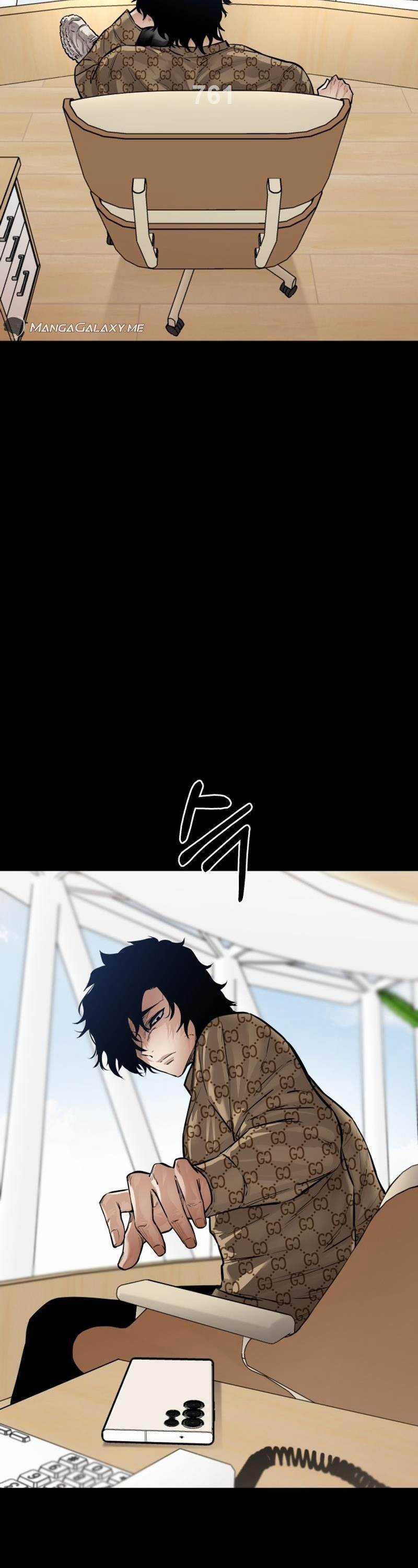 Thanh Kiếm Báo Thù Chapter 21 trang 4