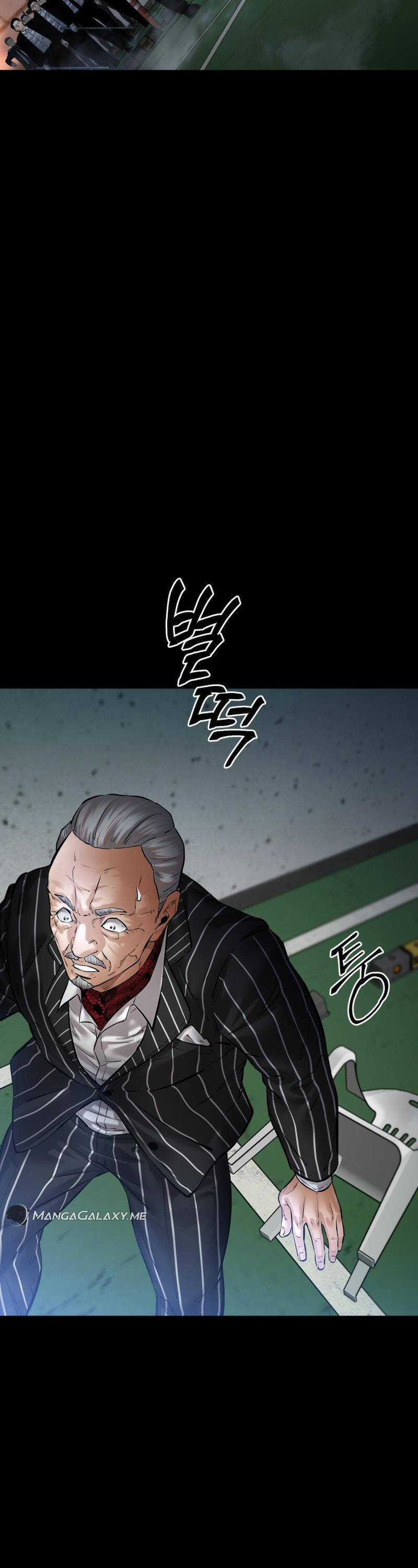 Thanh Kiếm Báo Thù Chapter 23 trang 14