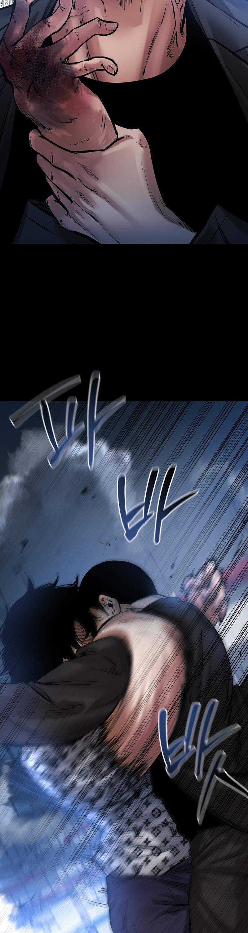 Thanh Kiếm Báo Thù Chapter 23 trang 42