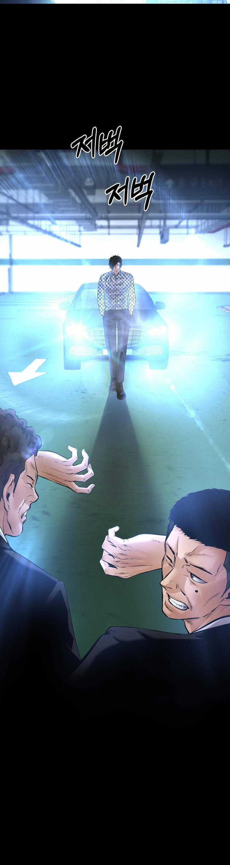 Thanh Kiếm Báo Thù Chapter 23 trang 6
