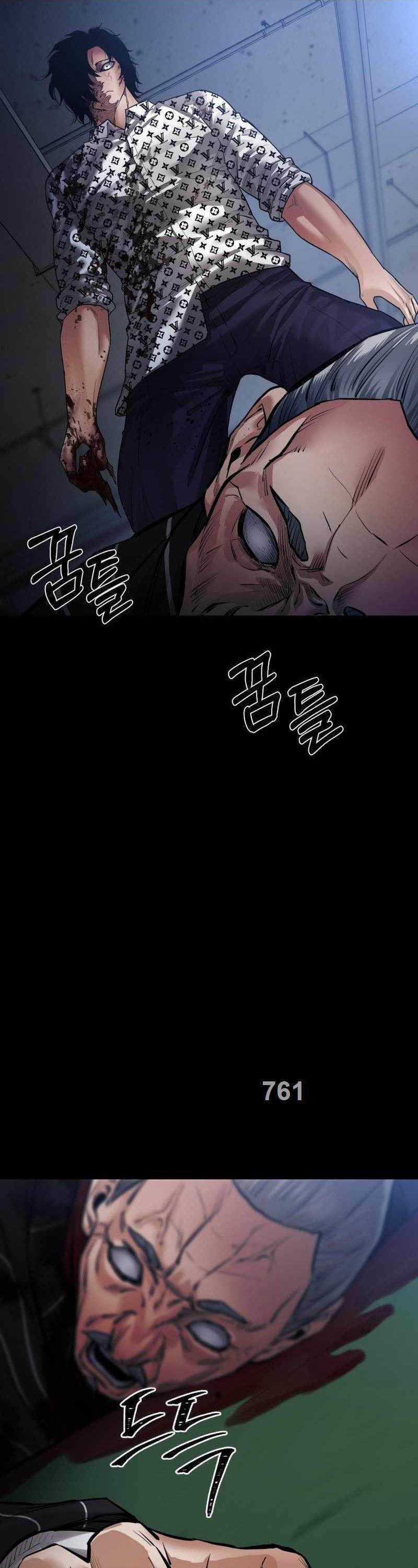 Thanh Kiếm Báo Thù Chapter 24 trang 1