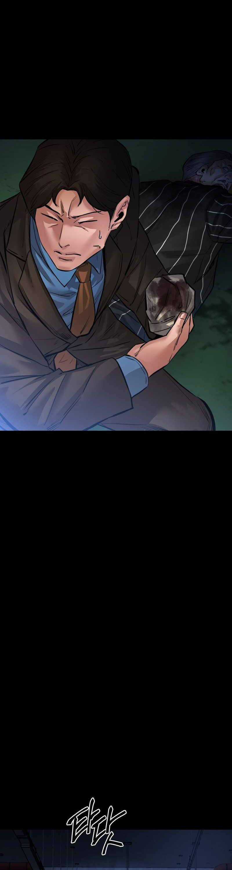 Thanh Kiếm Báo Thù Chapter 24 trang 17