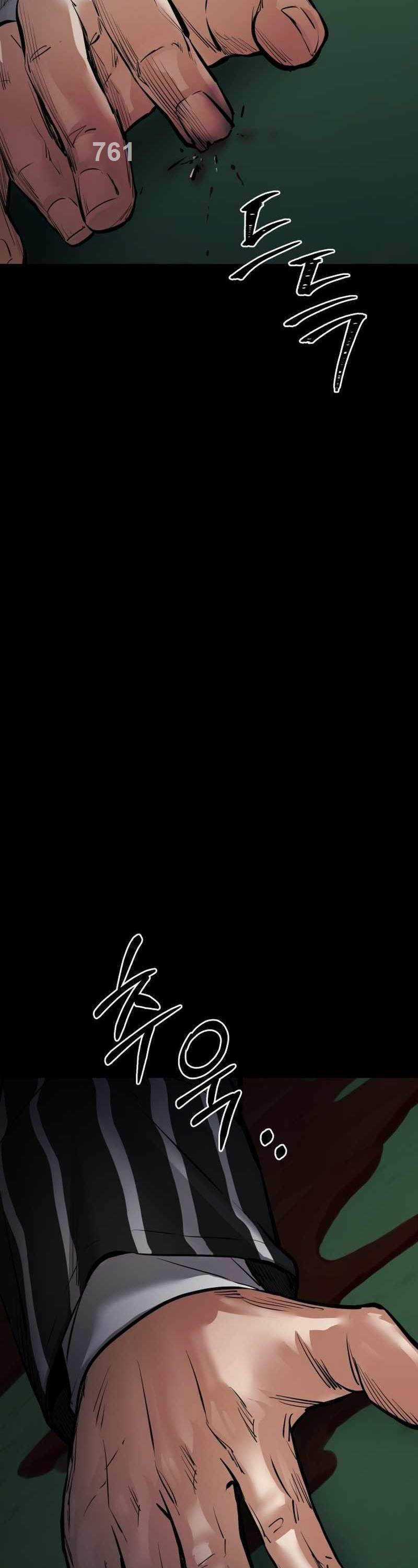 Thanh Kiếm Báo Thù Chapter 24 trang 2