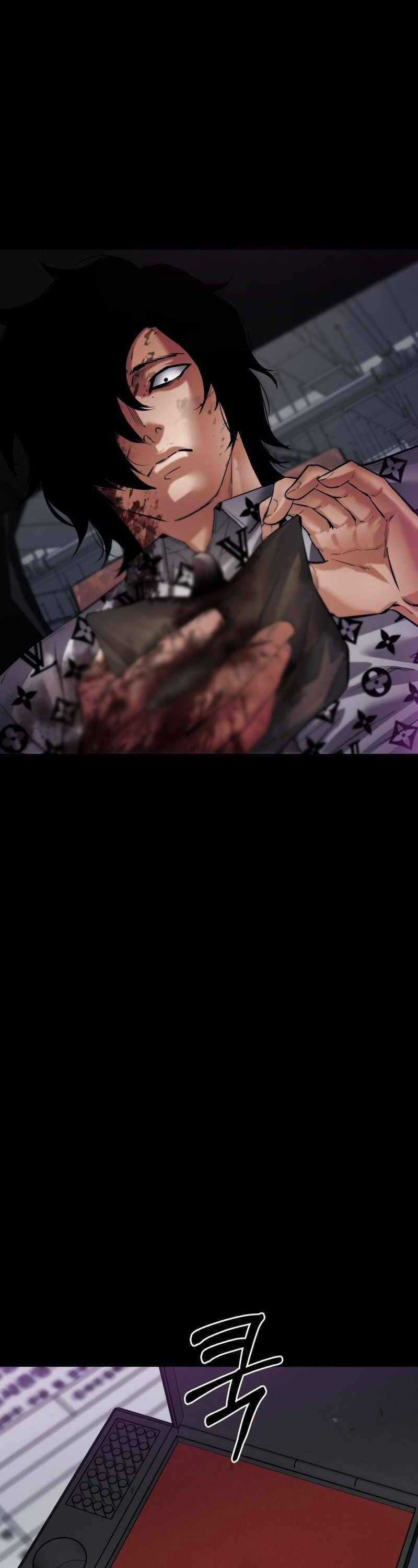 Thanh Kiếm Báo Thù Chapter 24 trang 20