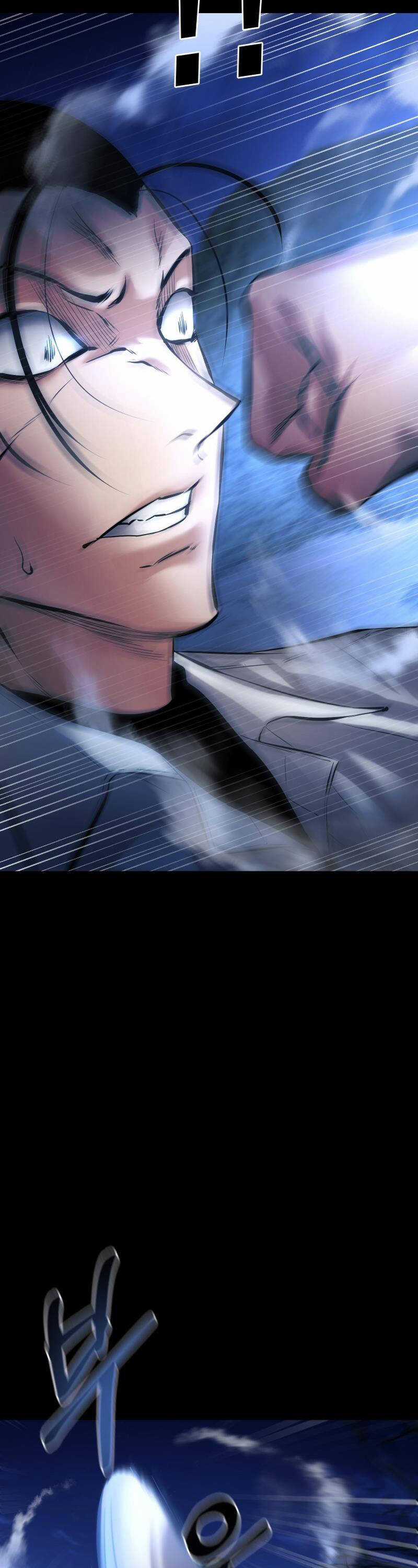 Thanh Kiếm Báo Thù Chapter 25 trang 14