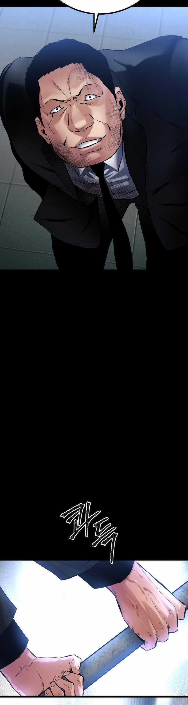 Thanh Kiếm Báo Thù Chapter 25 trang 30