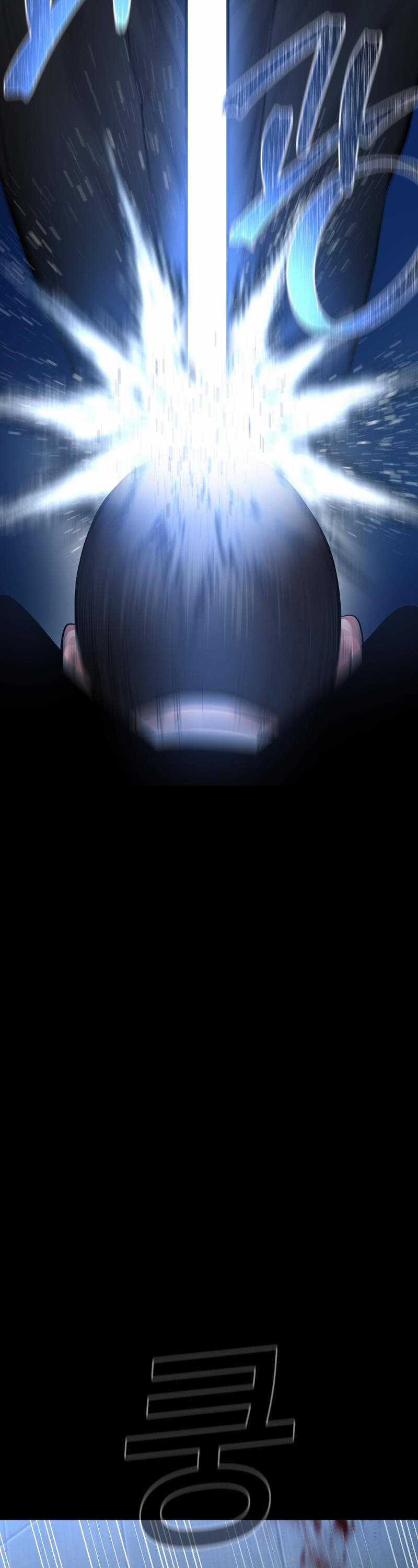 Thanh Kiếm Báo Thù Chapter 25 trang 43