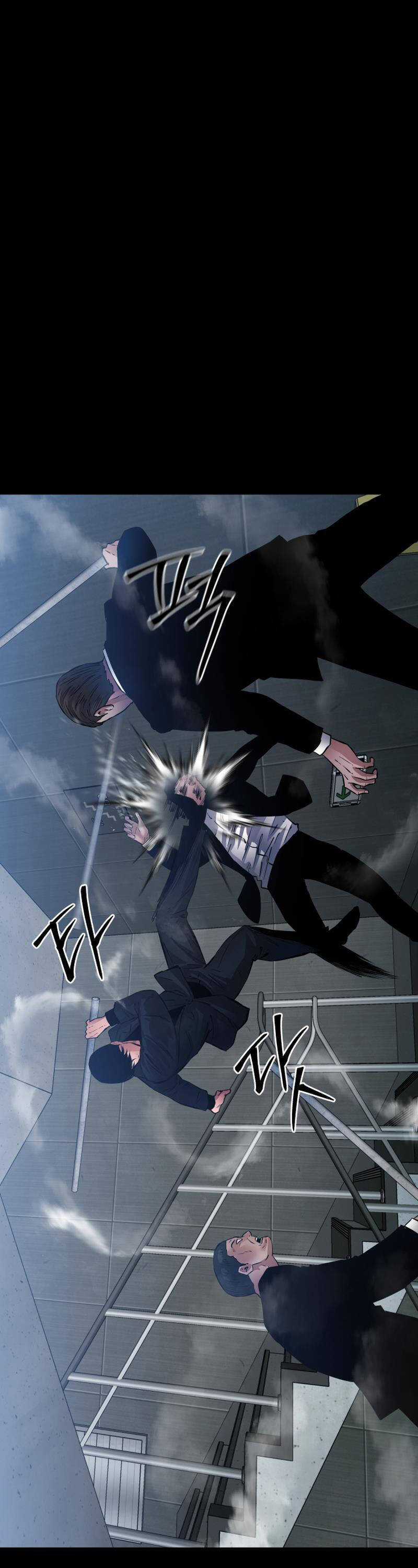 Thanh Kiếm Báo Thù Chapter 25 trang 54