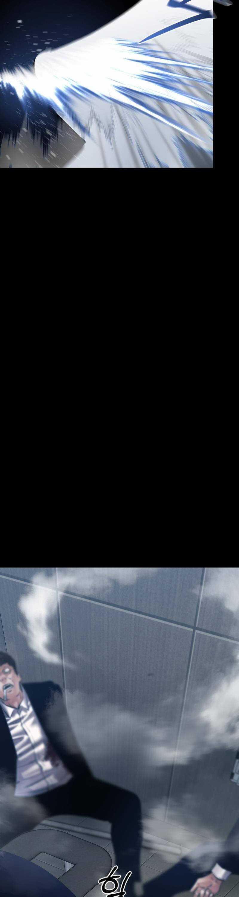 Thanh Kiếm Báo Thù Chapter 25 trang 62