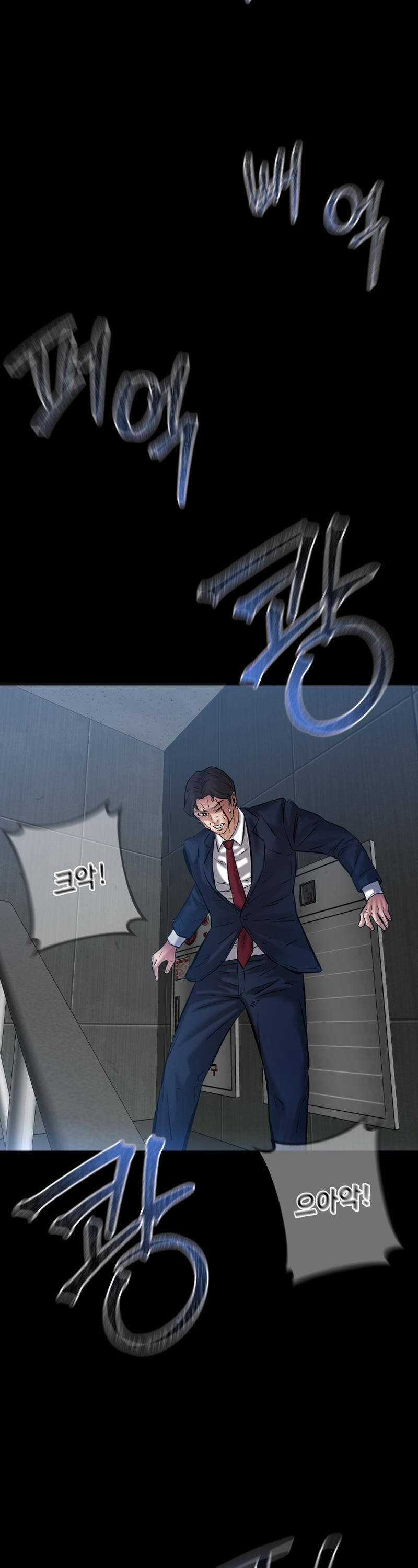 Thanh Kiếm Báo Thù Chapter 25 trang 67