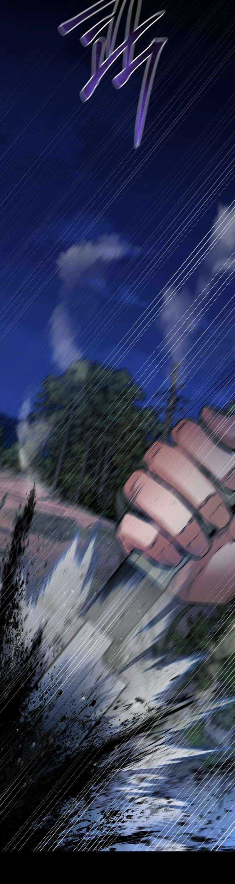 Thanh Kiếm Báo Thù Chapter 26 trang 14