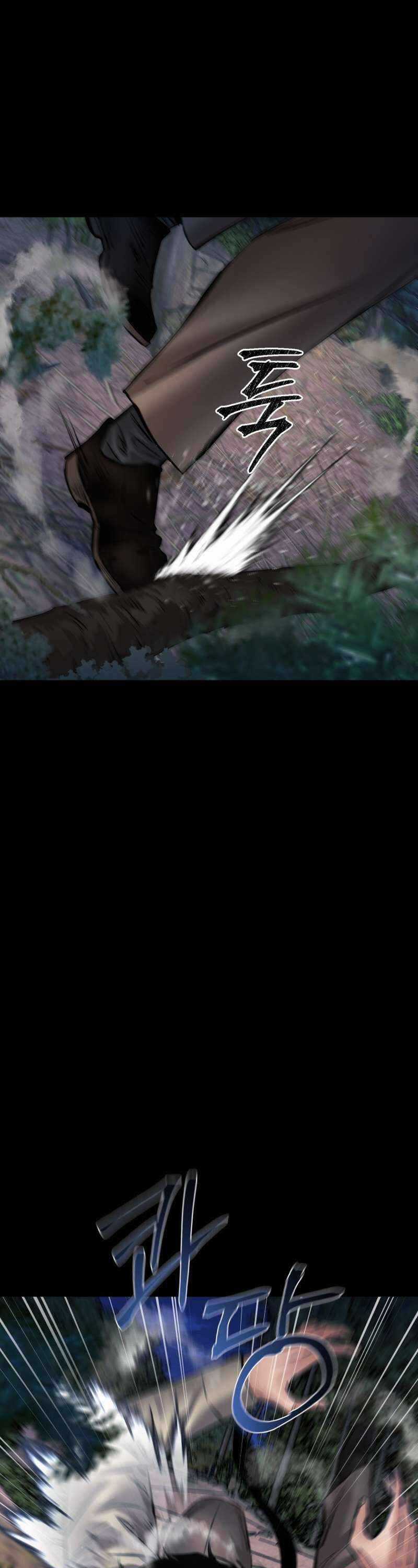 Thanh Kiếm Báo Thù Chapter 26 trang 20